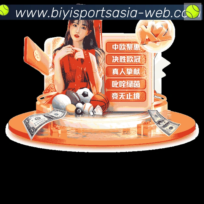 平台使命图
